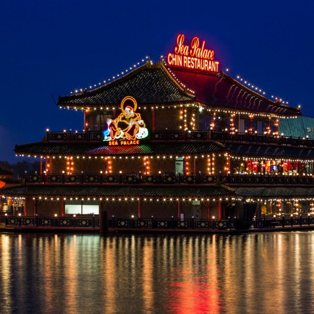 Verwonderlijk Floating Chinese Restaurant | Lilly Likes Amsterdam XP-55